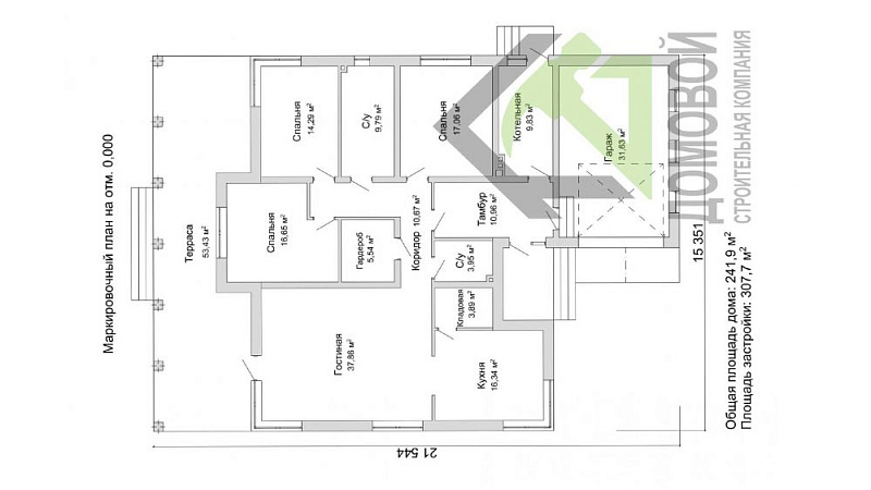 Маркировочный план 1