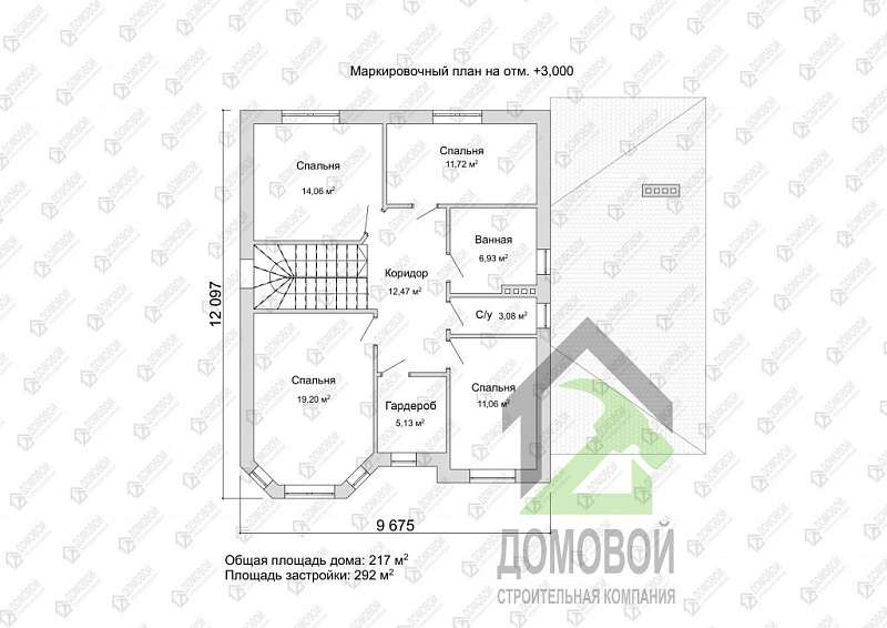 Маркировочный план 2
