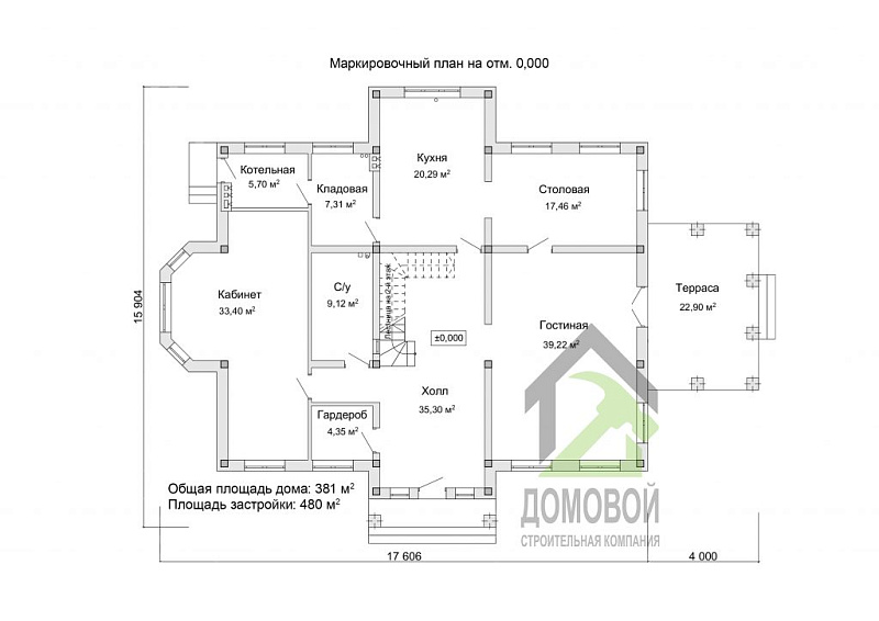 Маркировочный план 1