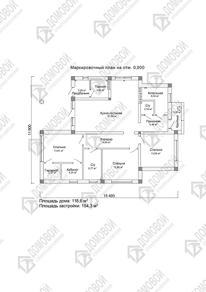 Маркировочный план 1