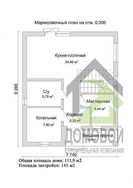 Маркировочный план 1
