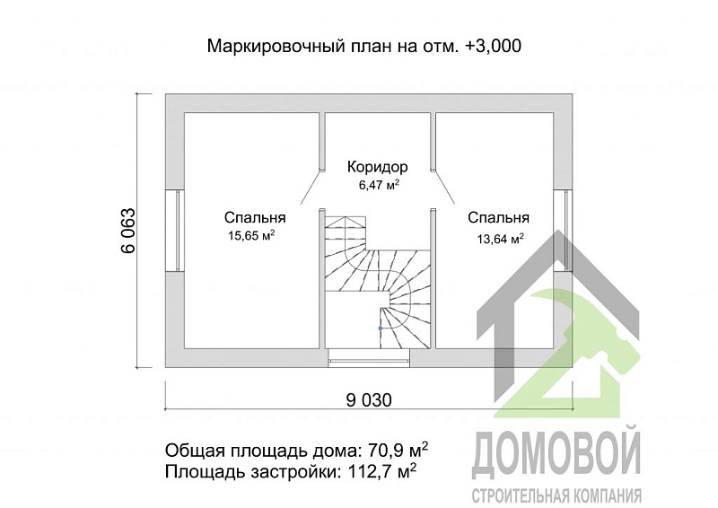Маркировочный план 2