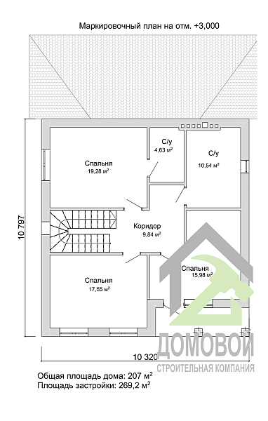 Маркировочный план 1
