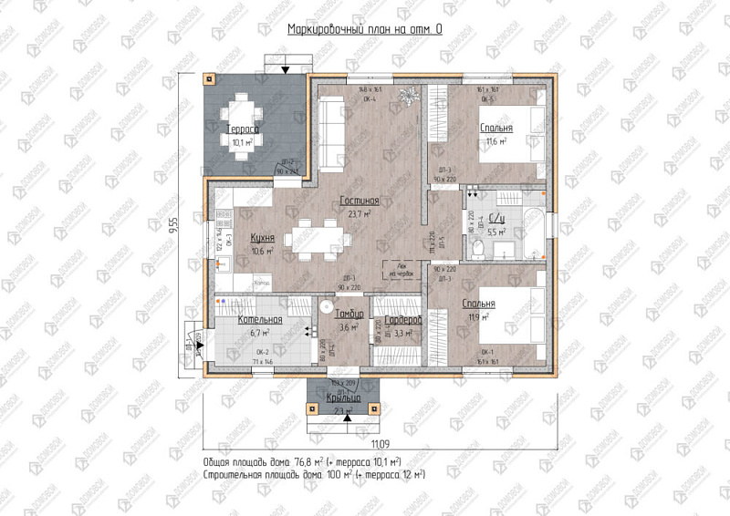 Маркировочный план 1