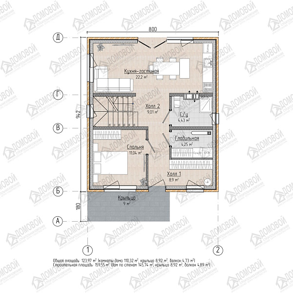 Маркировочный план 1