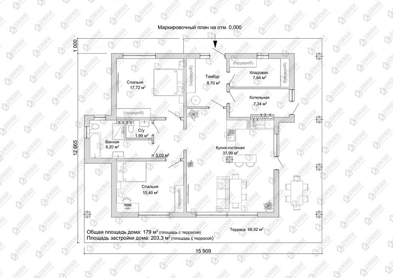 Маркировочный план 1