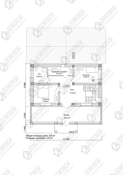 Маркировочный план 2