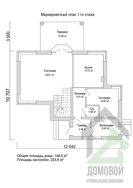 Маркировочный план 1