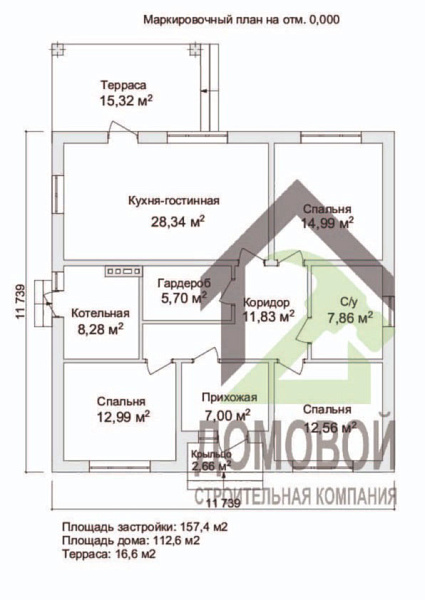 Маркировочный план 1