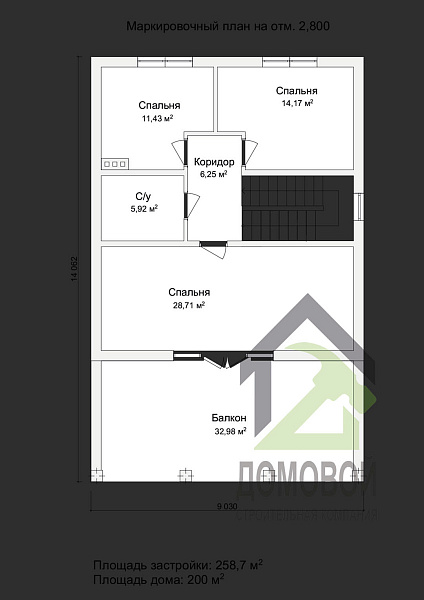 Маркировочный план 2