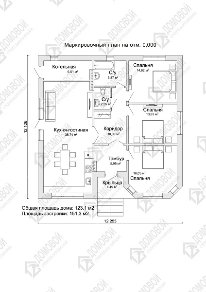 Маркировочный план 1