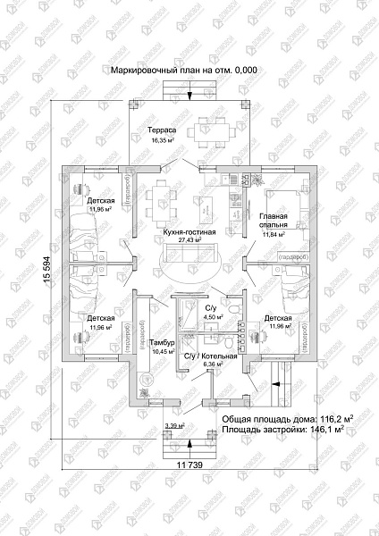 Маркировочный план 1