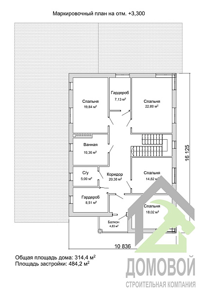 Маркировочный план 2