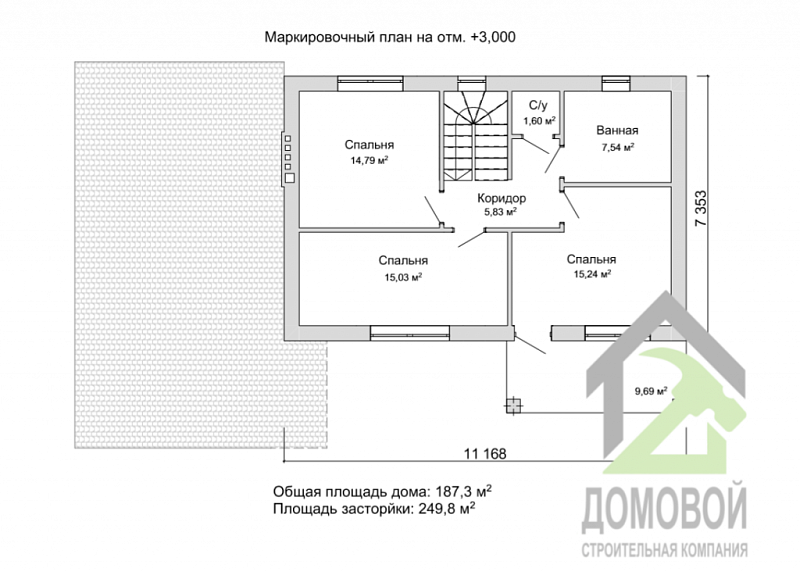 Маркировочный план 2