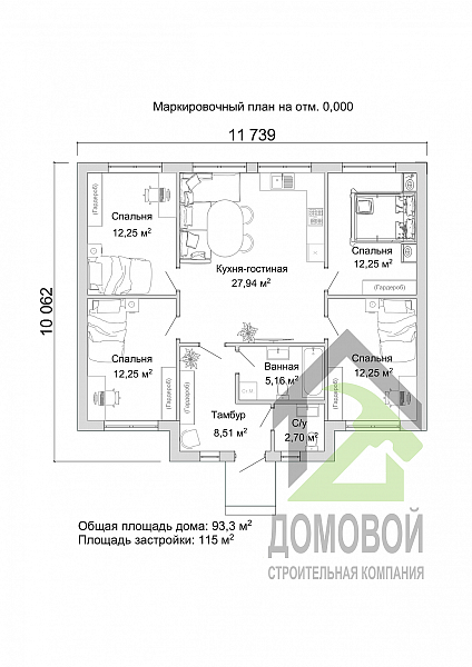Маркировочный план 1
