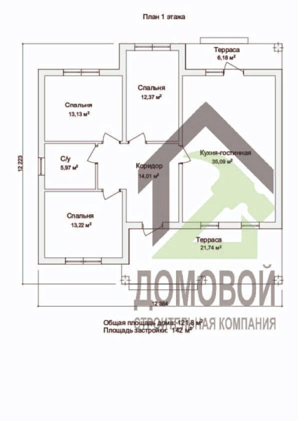 Маркировочный план 1