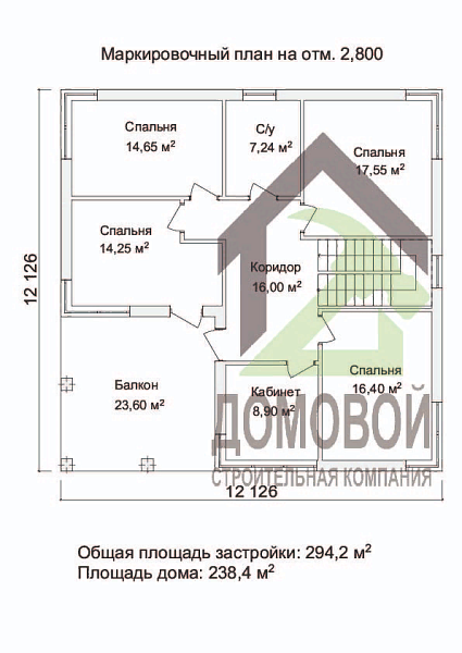 Маркировочный план 2