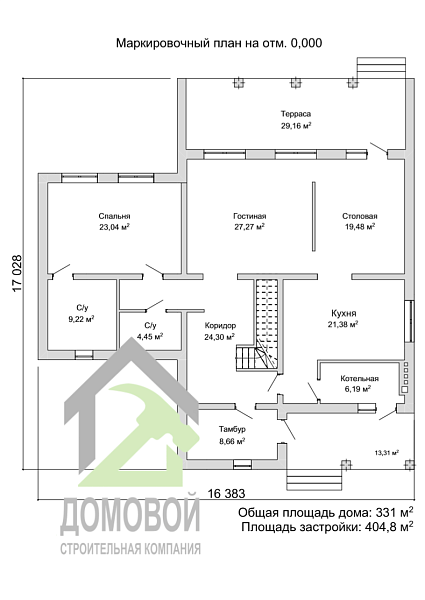 Маркировочный план 1