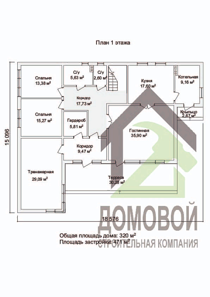 Маркировочный план 1