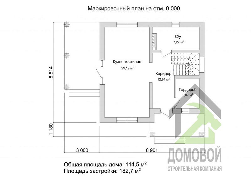 Маркировочный план 1