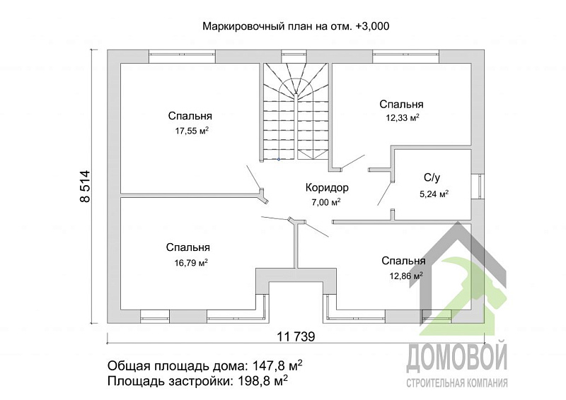Маркировочный план 2