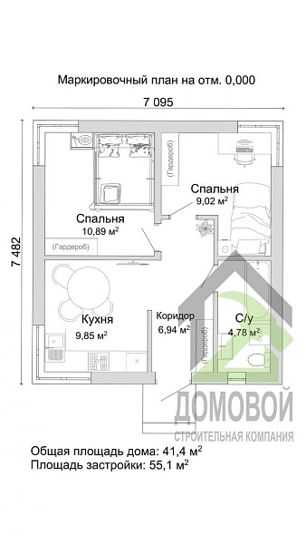 Маркировочный план 1