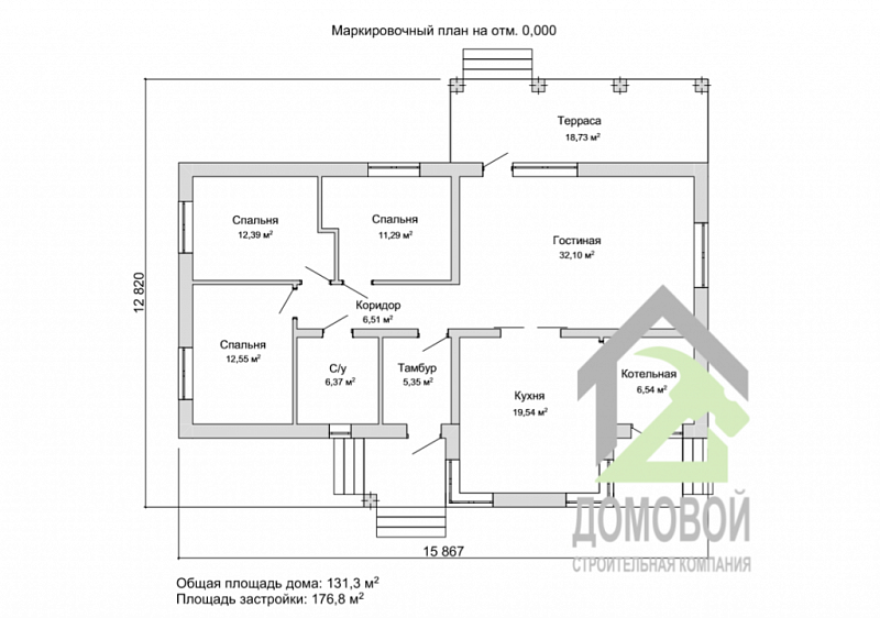 Маркировочный план 1