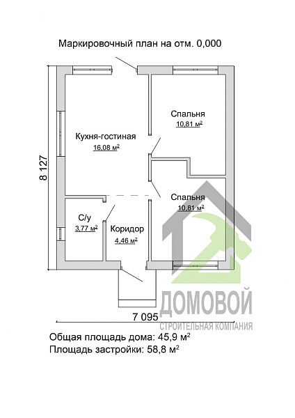 Маркировочный план 1