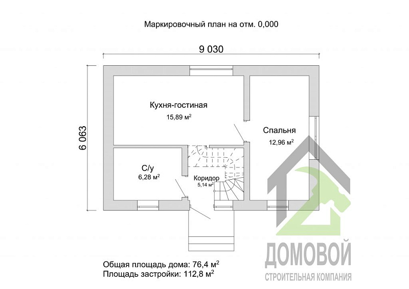 Маркировочный план 1