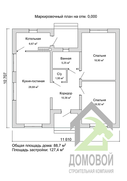 Маркировочный план 1