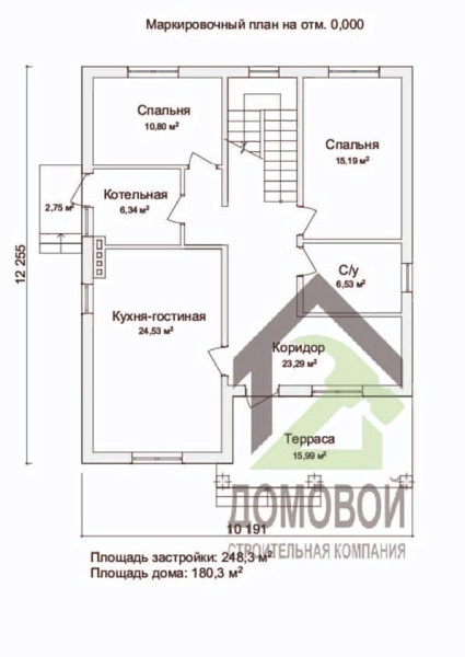 Маркировочный план 1