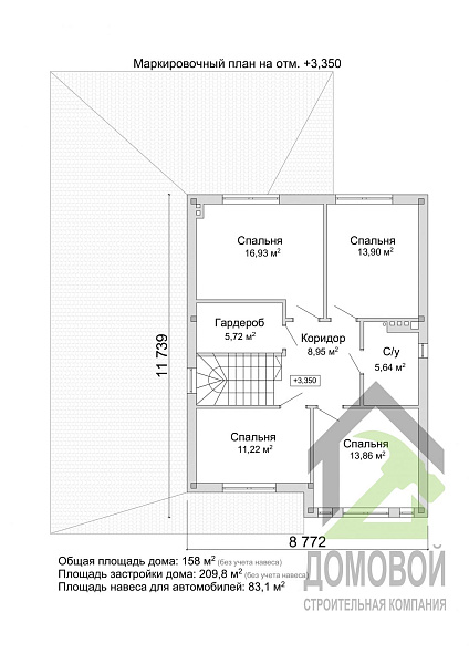 Маркировочный план 2