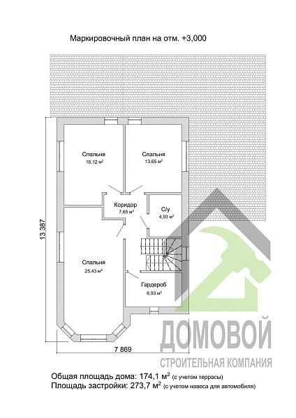 Маркировочный план 2