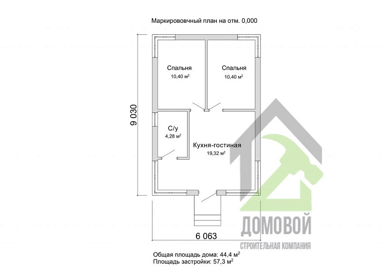 Маркировочный план 1