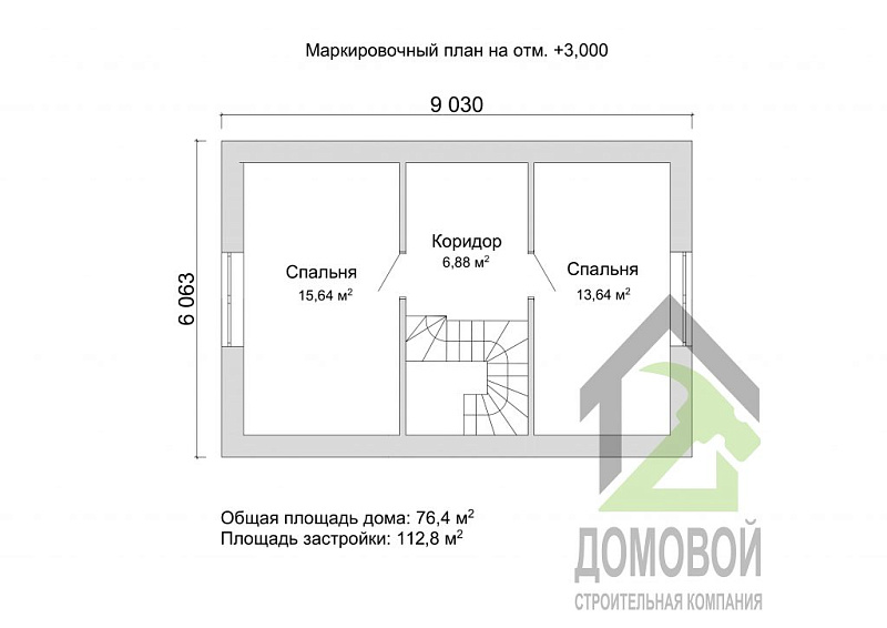 Маркировочный план 2