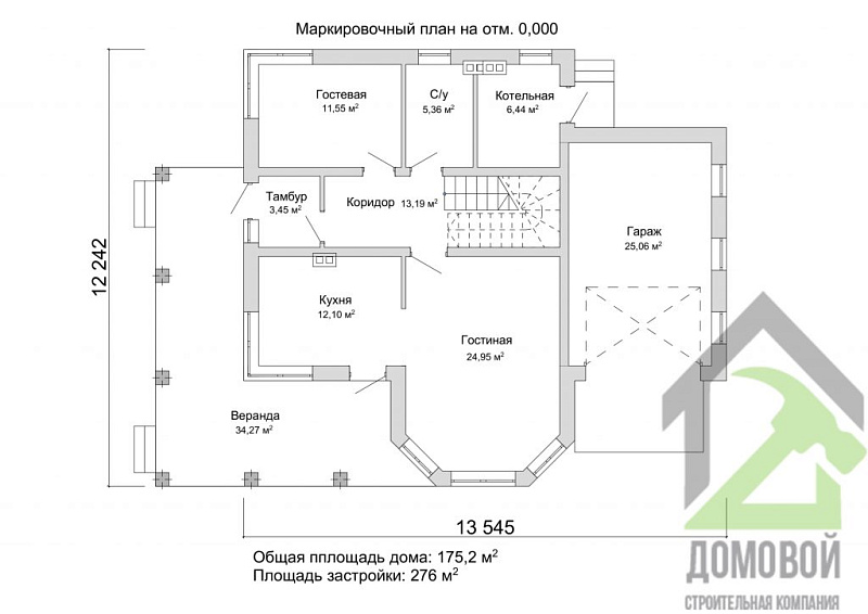 Маркировочный план 1