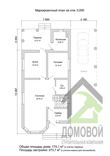 Маркировочный план 1