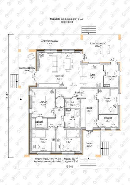 Маркировочный план 1