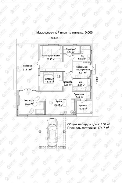 Маркировочный план 1
