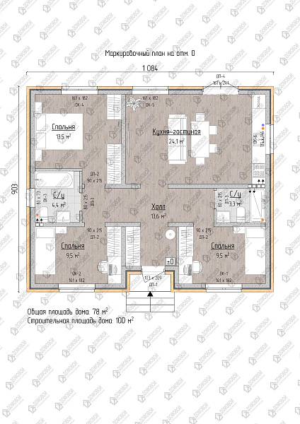 Маркировочный план 1