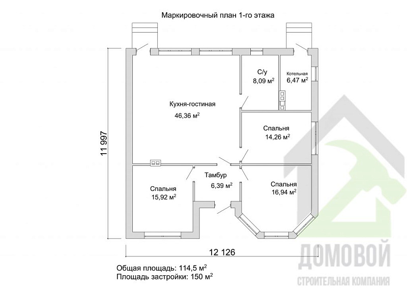 Маркировочный план 1