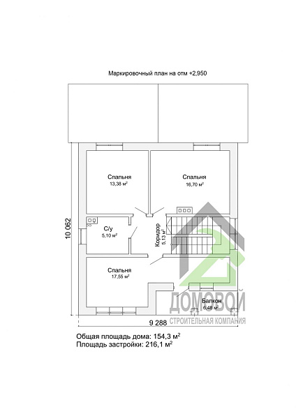 Маркировочный план 2