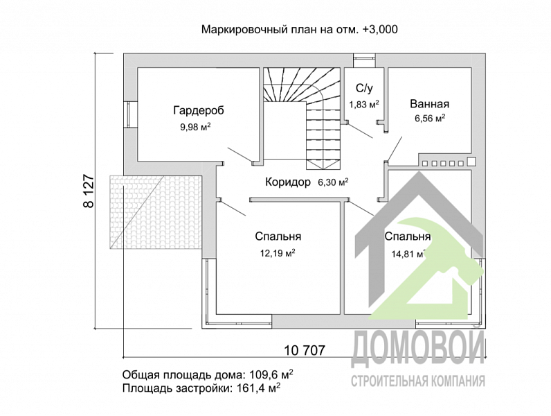 Маркировочный план 2
