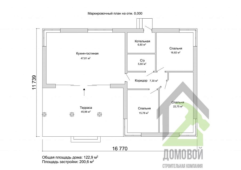 Маркировочный план 1