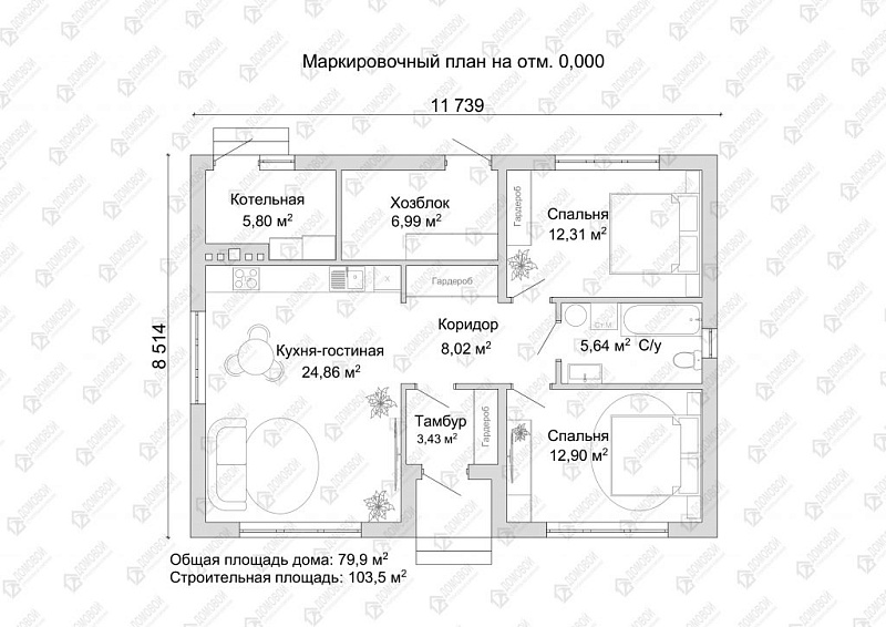 Маркировочный план 1