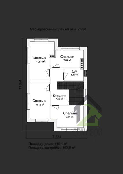 Маркировочный план 2