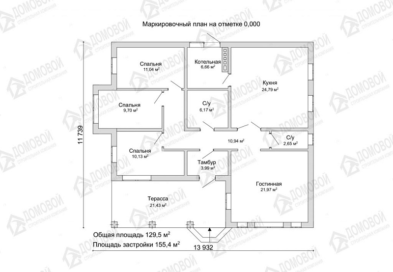 Маркировочный план 1