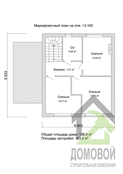 Маркировочный план 2