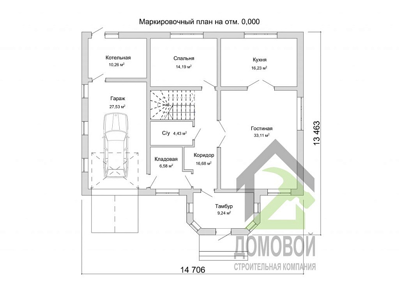 Маркировочный план 1
