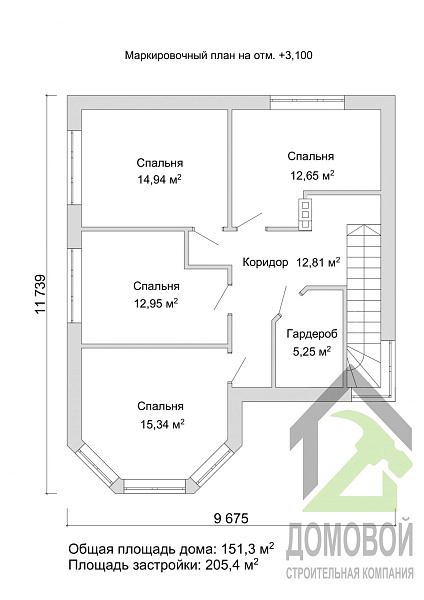 Маркировочный план 2